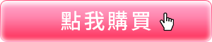 1盒