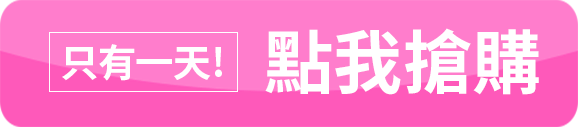 可可